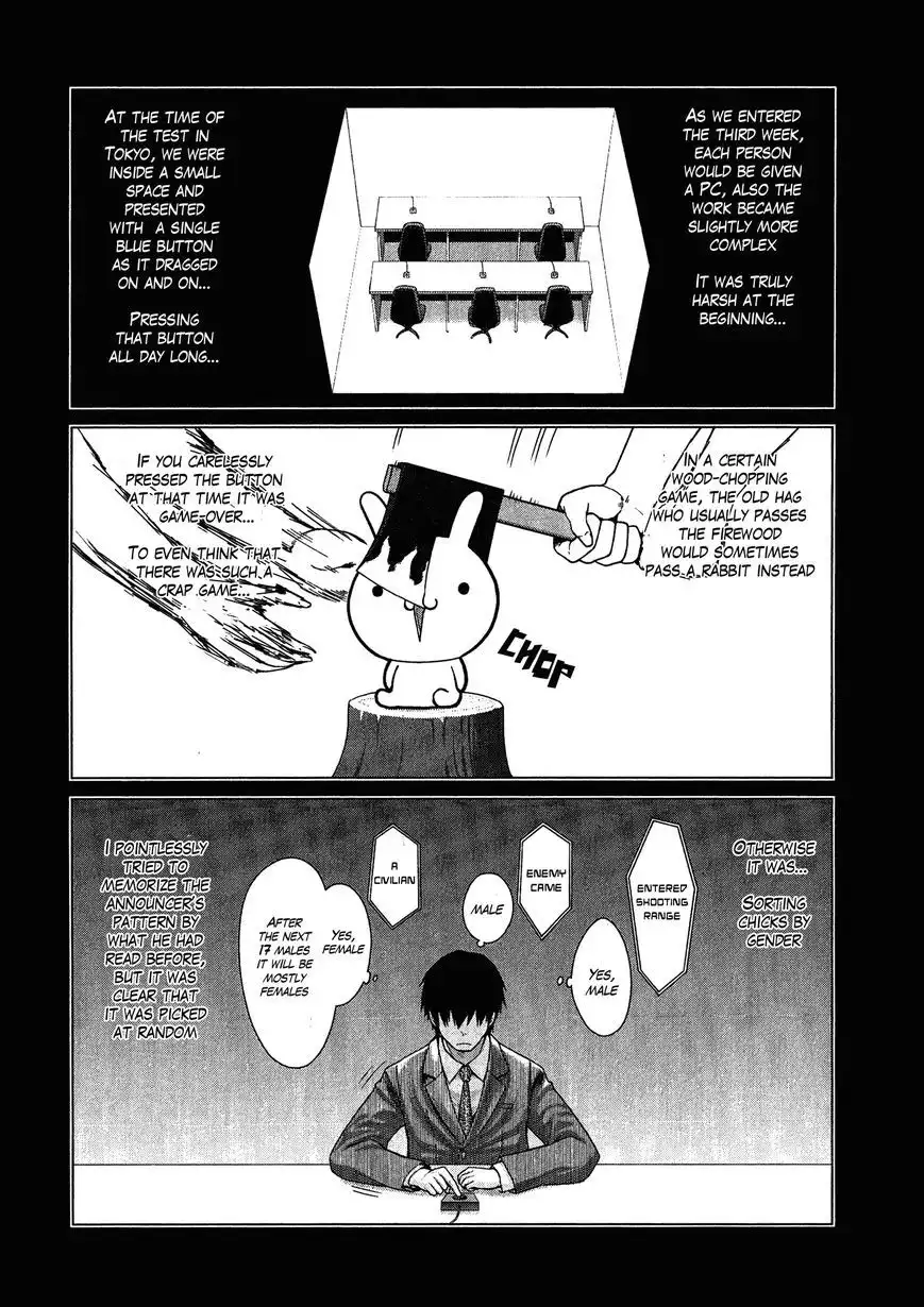 Marginal Operation Chapter 2 3